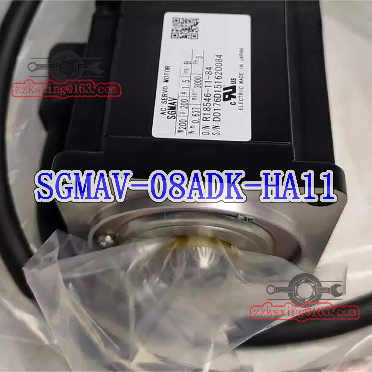 SGM호환-08ADK-HA11 AC 서보모터 오리지널 -