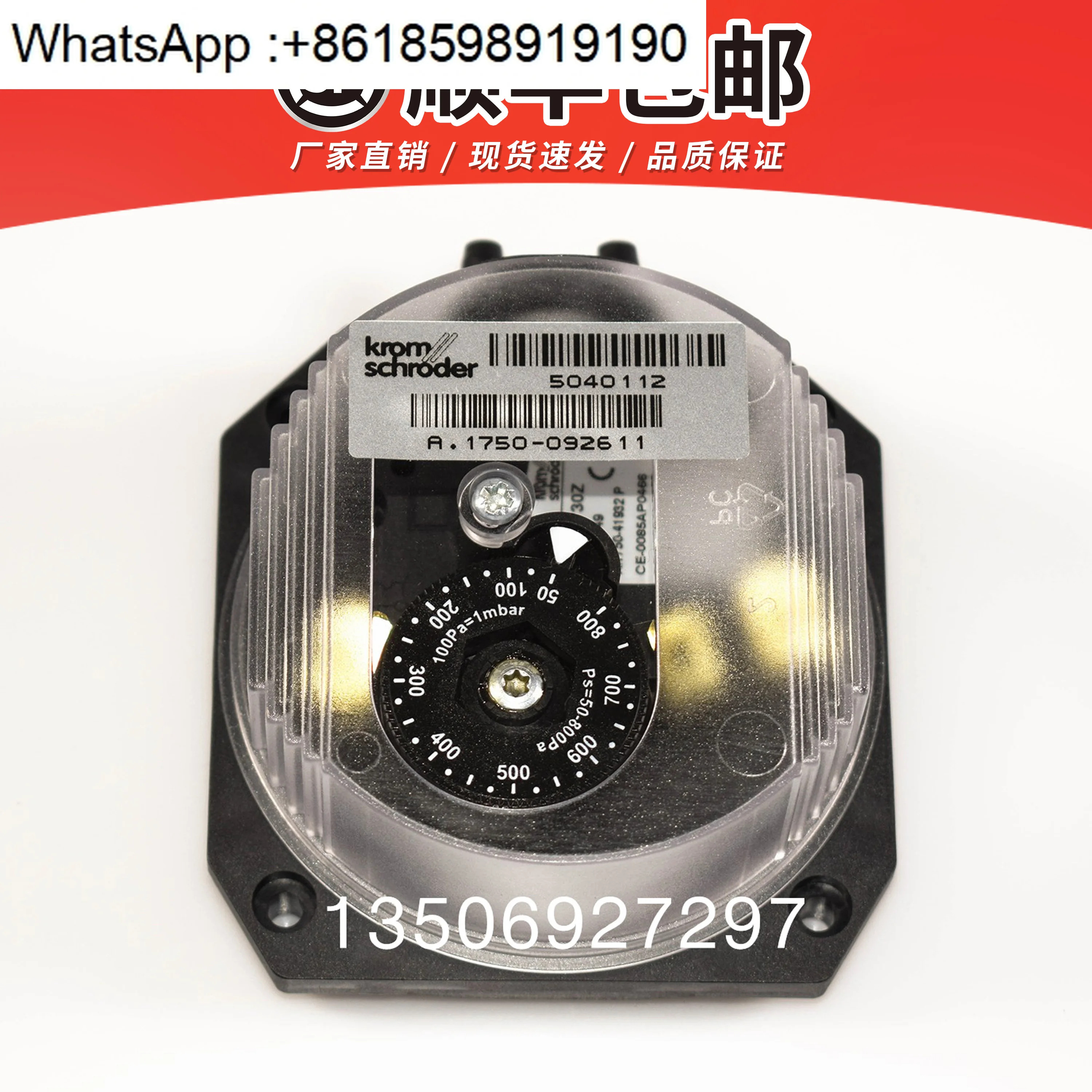DL4E-1 번역  DL8K-3번 DL8K-1을 번역하세요 30Z 크롬 압력 스위치 DL3AG-3Z