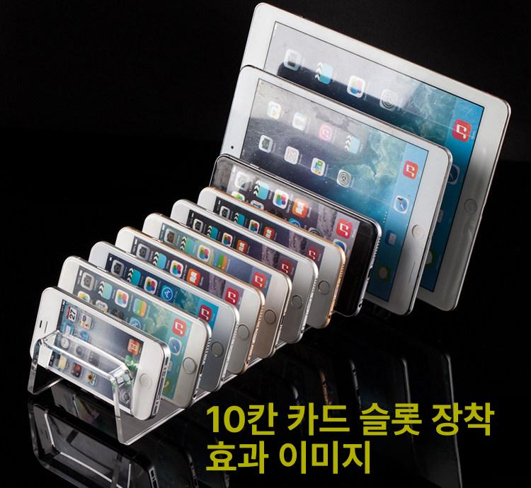 투명 스마트폰거치대 아크릴 휴대폰 톡홀더 스탠드 핸드폰받침대 탁상용 귀여운 - 상세 이미지 4