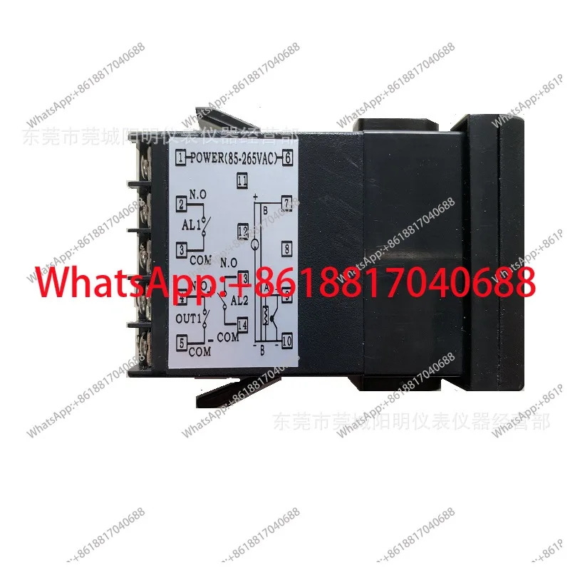 온도 조절기 E904 업그레이드 버전 K904-202-010-000 지능형 컨트롤러