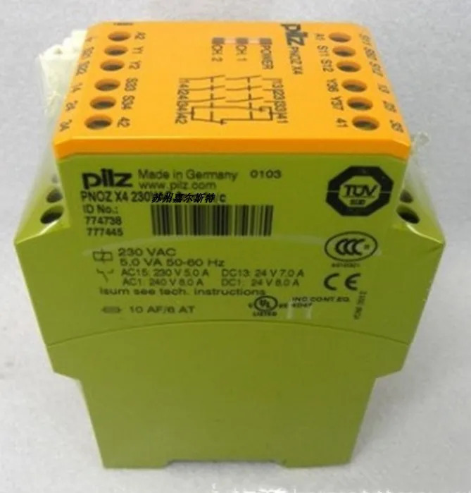 Pilz 안전 릴레이 504222 협의