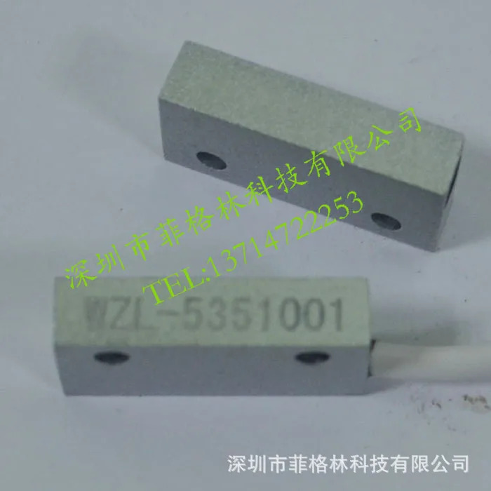 실물 WZL 마그네틱 스위치 WZL-5351001-24V