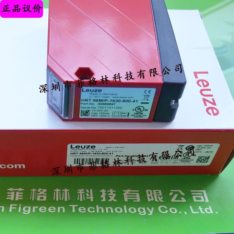 실물 HRT 96M/P-1630-800-41 독일 Laoyizhen LEUZE 광전센서