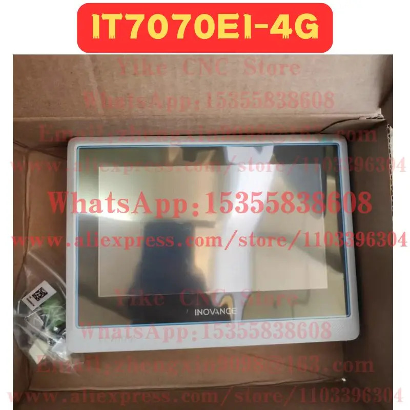 IT7070EI-4G 터치 스크린