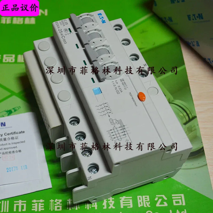 ED6X-25/4/C/003 American Eaton ETN Mueller 누전 차단기