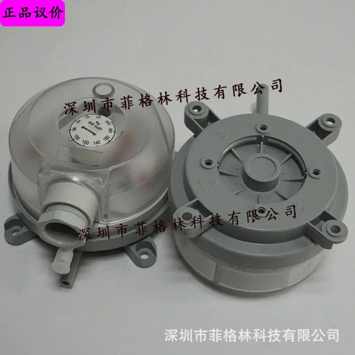실물 DPS200 하니웰 압력 스위치 DPS200A