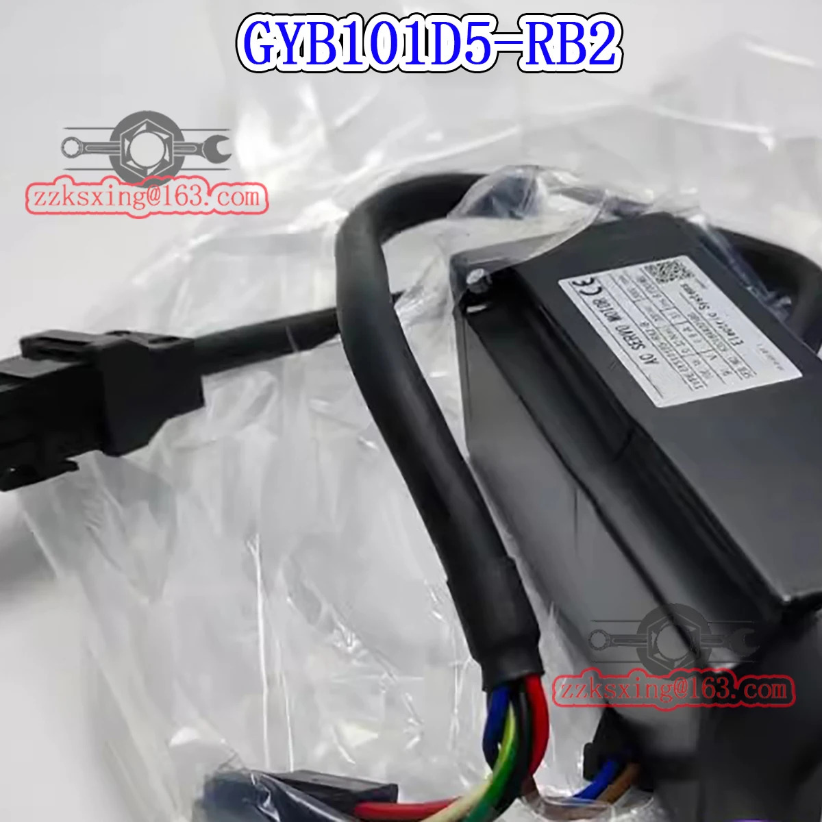 오리지널 AC 서보모터 신 GYB101D5-RB2