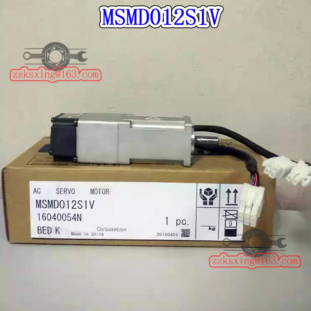 신 AC 서보모터 MSMD012S1V