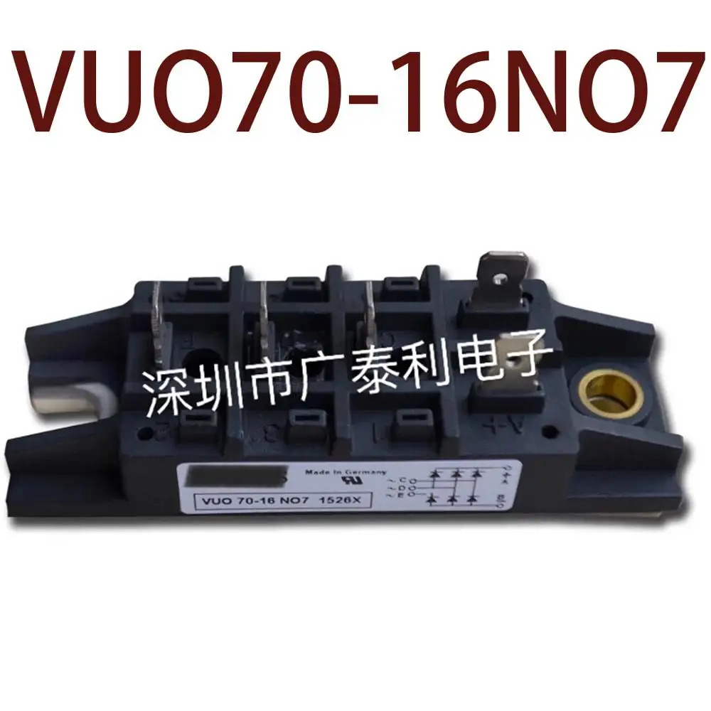 오리지널 VUO70-16N07 VUO70-16NO7 현장