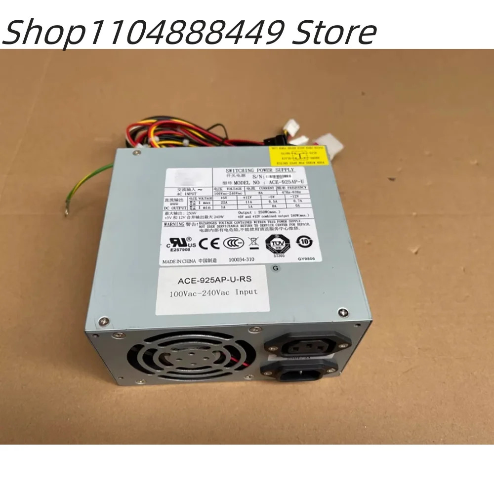 IEI ACE-925AP-U 산업컴퓨터AT 전원공급장치