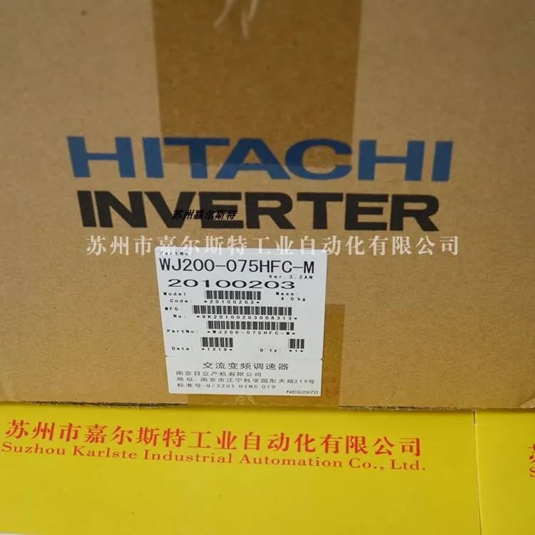 HITACHI 인버터 WJ200-075HFC-M중점 협의하세요