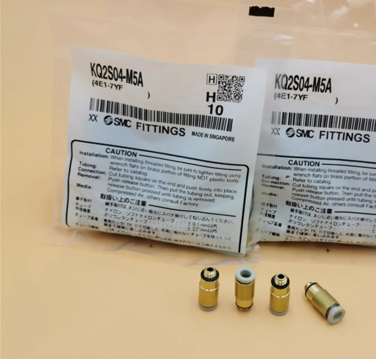 SMC 커넥터 KQ2S04-M5A개