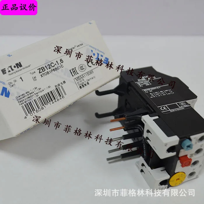 ZB12C-16 ZB12C-06 ZB12C-016 Eaton 열 릴레이