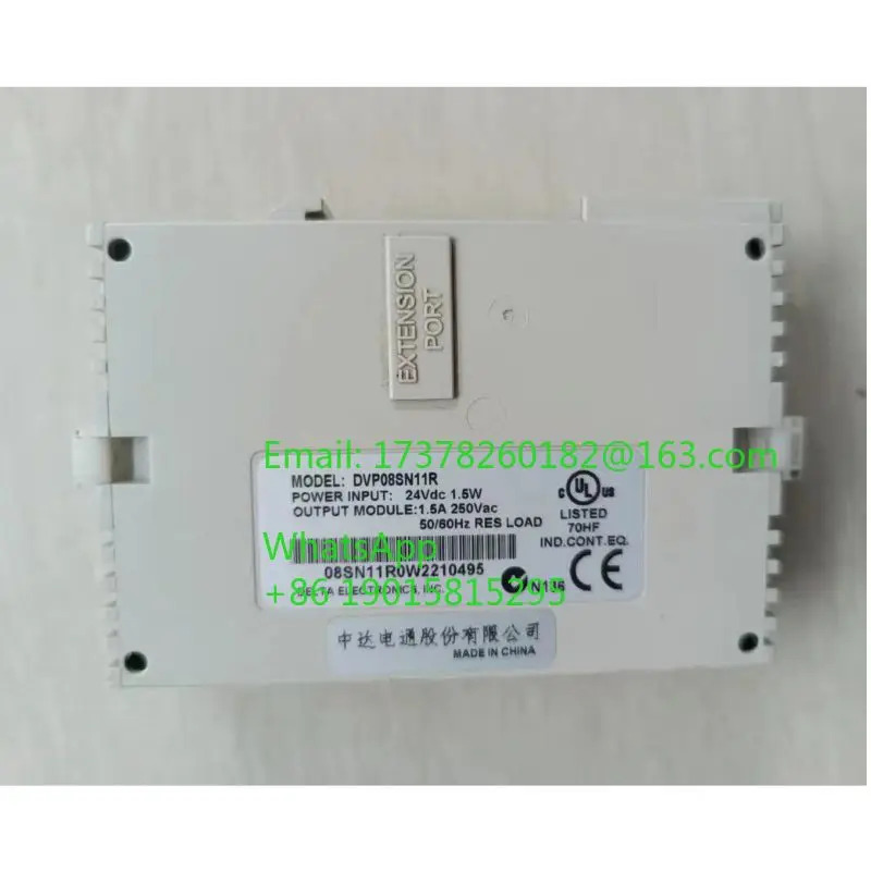 리퍼 DVP08SN11R PLC 확장 모듈 완료