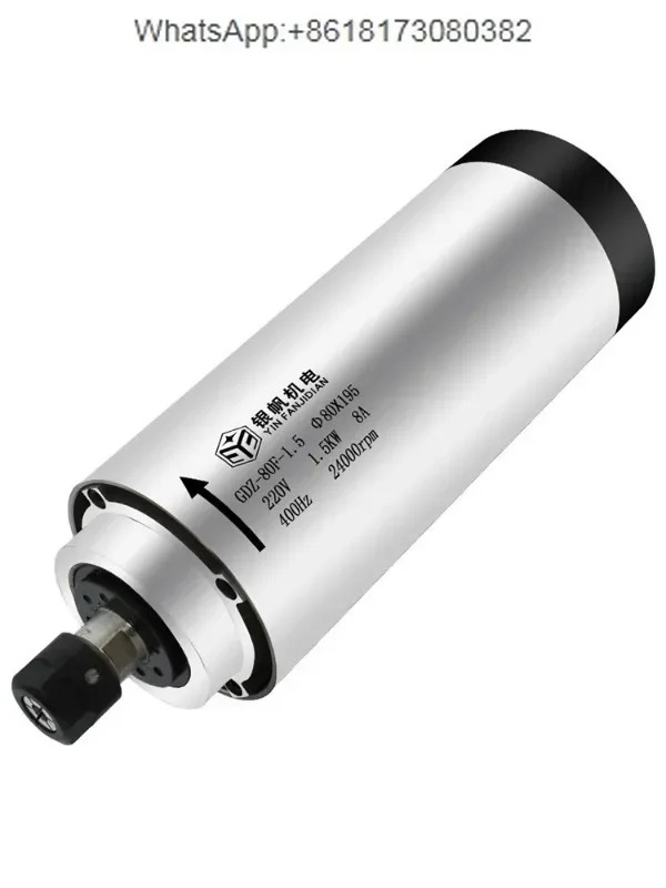 고속 모터 샤프트 공냉식 원형 전기 스핀들 소형 마이크로 800W1.5KW2.2KW