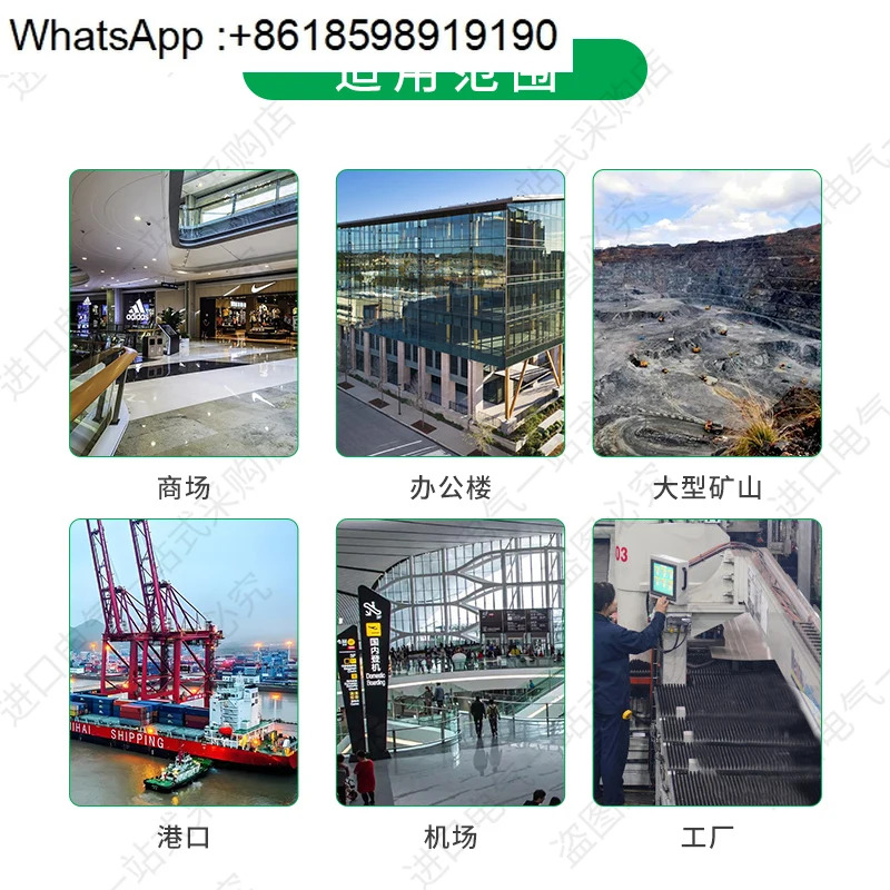 원본 ATS22 시리즈 소프트 스타터 C11C14C17C21C25C32C41C48C59Q