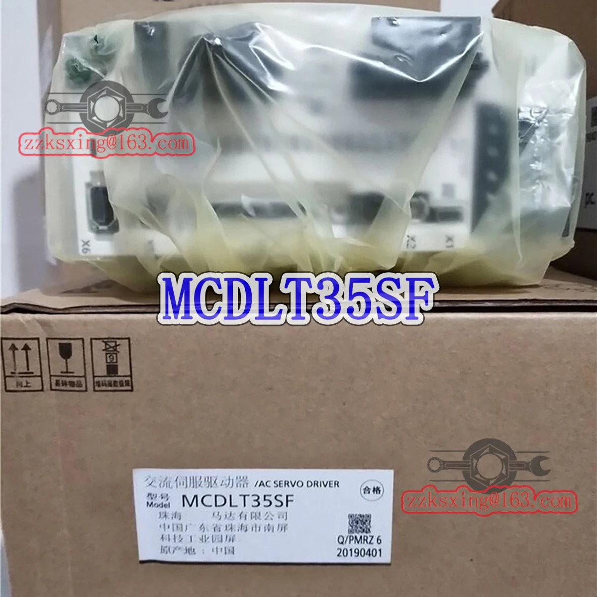 MCDLT35SF AC 서보 드라이버 오리지널 -