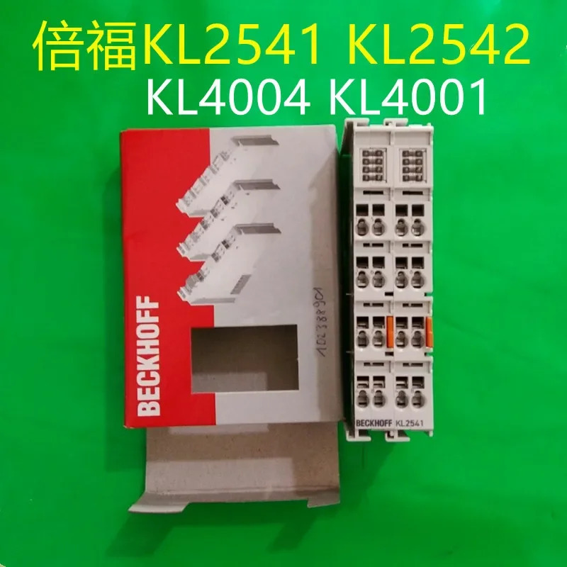 독일 Beifu 모듈 KL2541 KL2542 KL4004 KL4001 KL3022