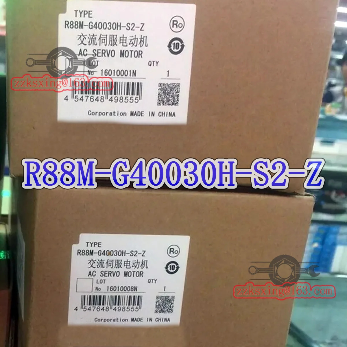 R88M-G40030H-S2-Z AC 서보모터 -