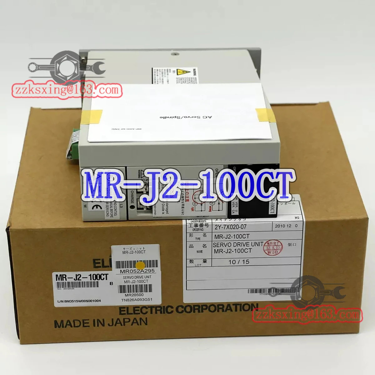 Bran-MR-J2-100CT AC 서보 드라이버