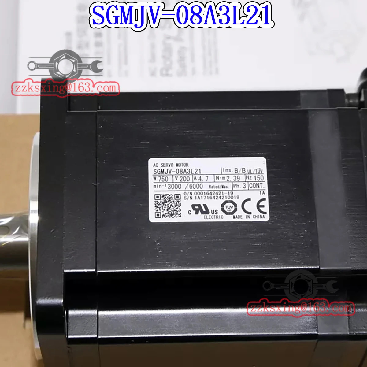 오리지널 AC 서보모터 신 SGM호환JV-08A3L21