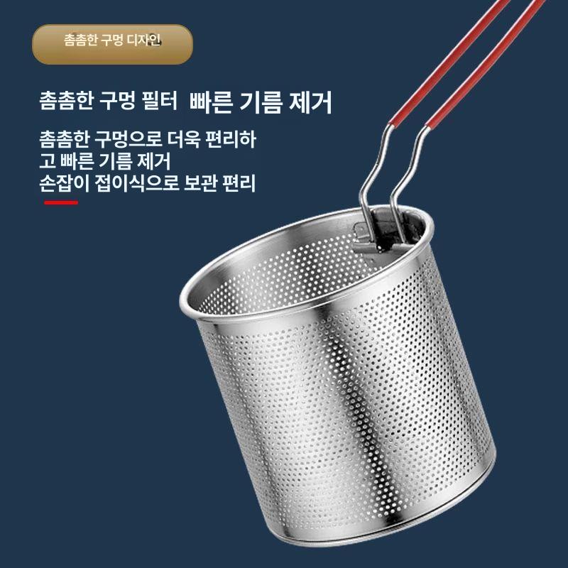 스텐 미니튀김냄비 사각 튀김팬 법랑 튀김솥 스테인레스 인덕션용 튀김용 코팅 - 상세 이미지 5