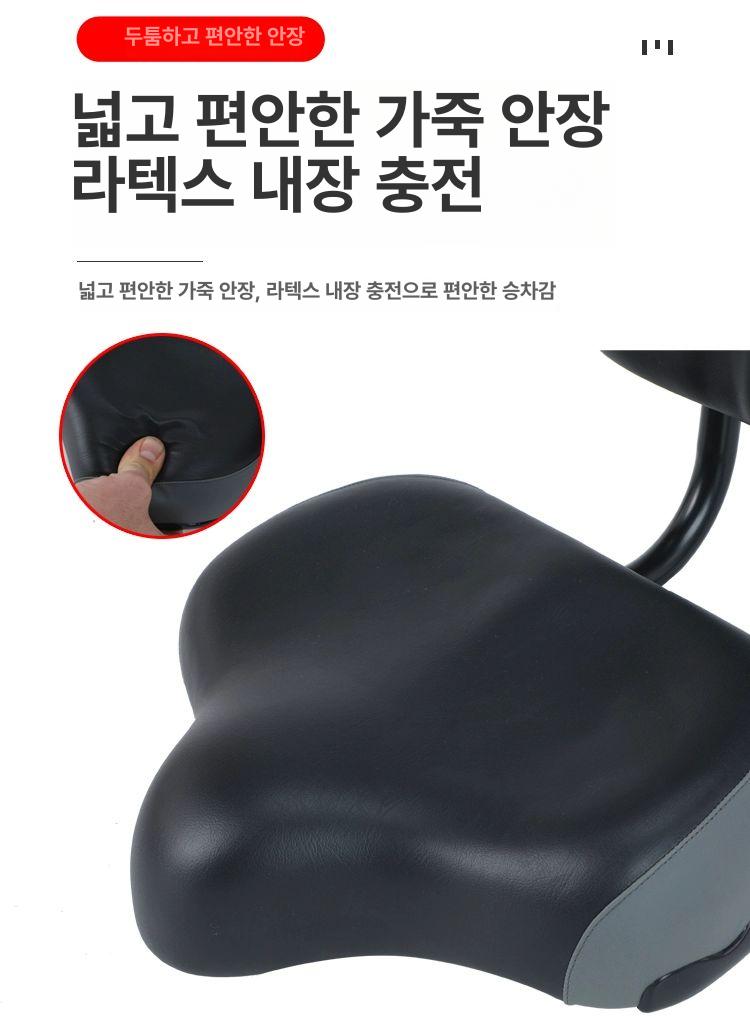 전기 안장 여성용 편안한 통근용 쿠션 시트 높이 뒷좌석 가능 조절이 상하 등받이는 - 상세 이미지 5