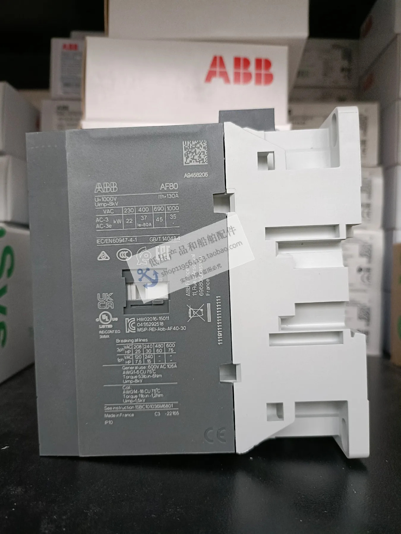 오리지널 ABB AC DC 접촉기 AF80-30-00-41 전압 20-60V 50Hz 60Hz 신