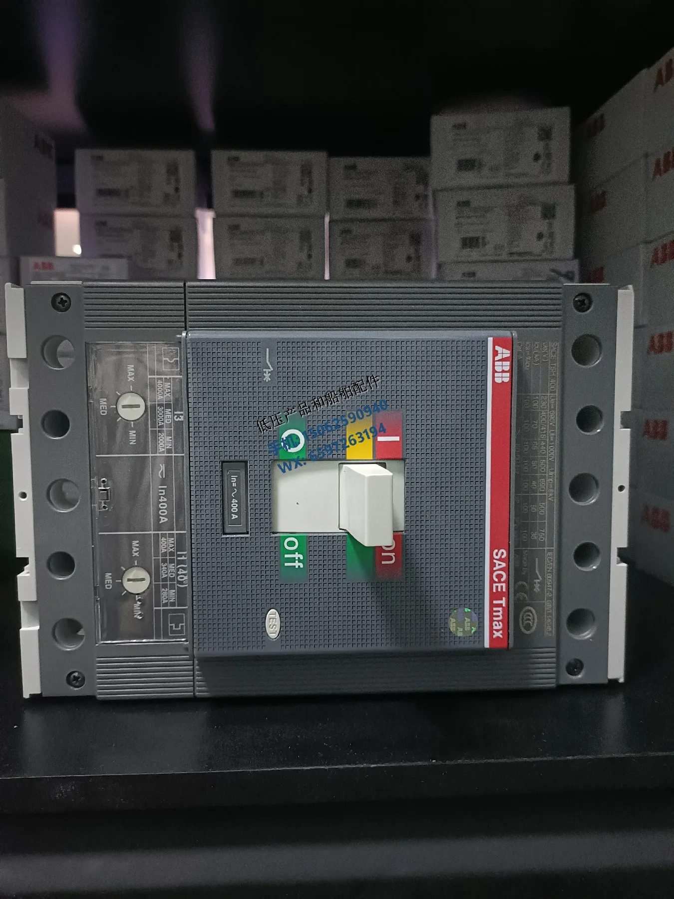 오리지널 ABB Tmax 몰딩 케이스 회로차단기 T5H400 TMA400/2000-4000 FF 3P 신