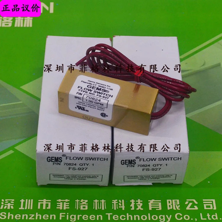 FS-927 70824 American G플로우 스위치
