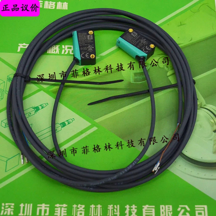 실물 ML100-8-H-250-BU/102/115 독일 Pepperl Fuchs P F 광전스위치