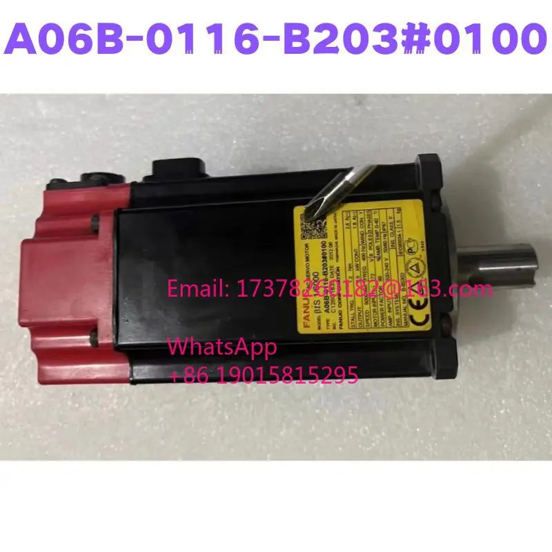 리퍼 A06B-0116-B203 0100 서보모터 완료