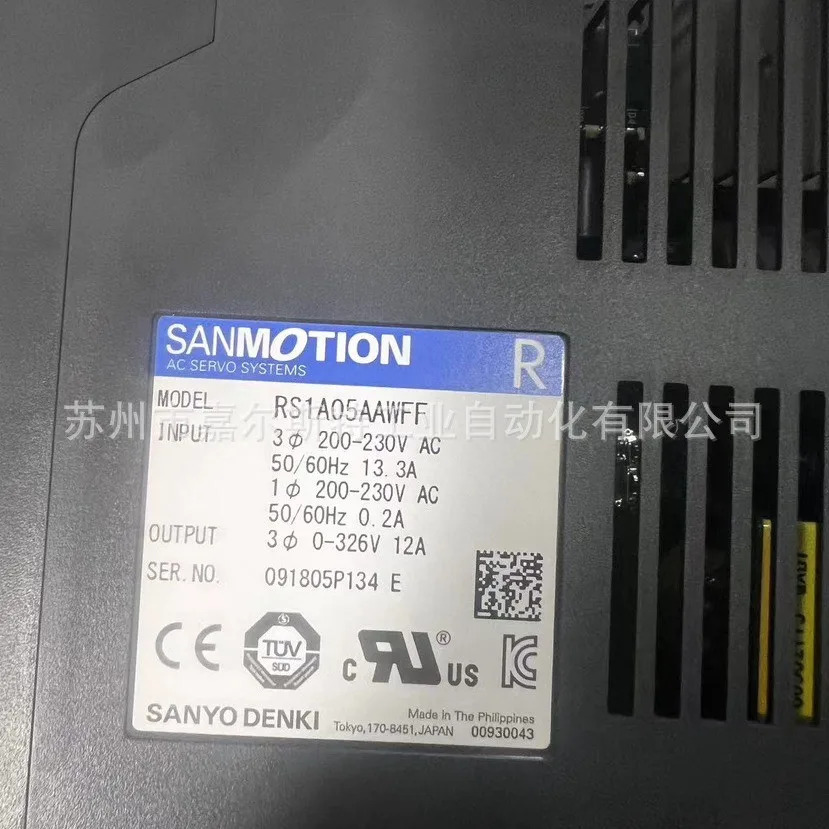 SANYO DENKI 서보 드라이브 RS1A05AAWFF 일본 교섭신