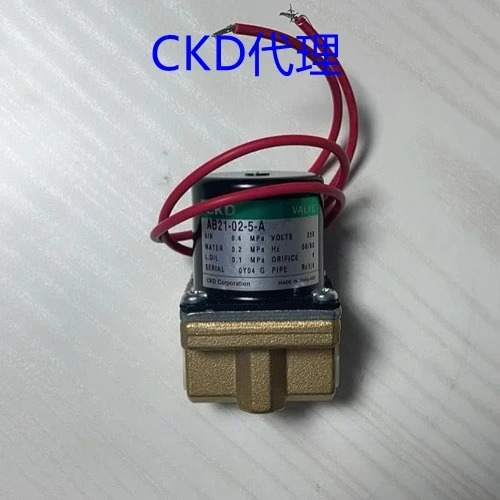 전자기 밸브 AB21-01/02-2/3/5/A/- AC220V-AC110VAB21-02-3-A-DC24V