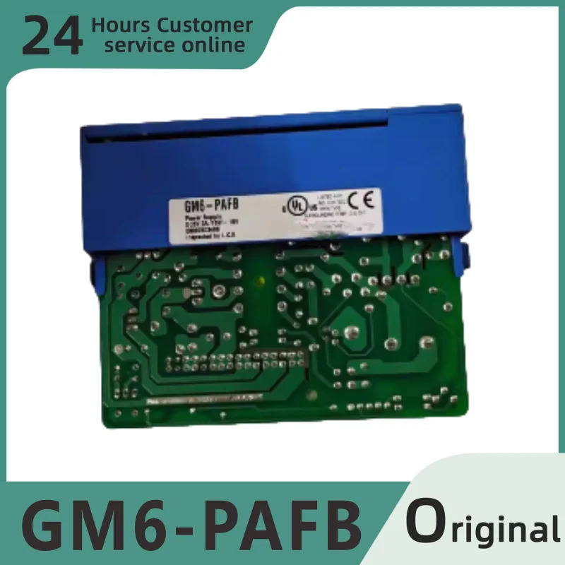 오리지널 GM호환6-PAFB