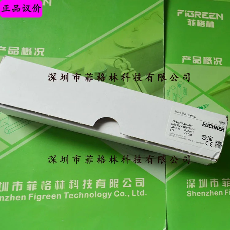 실물 TP4-537A024M 독일 EUCHNER 안전 스위치