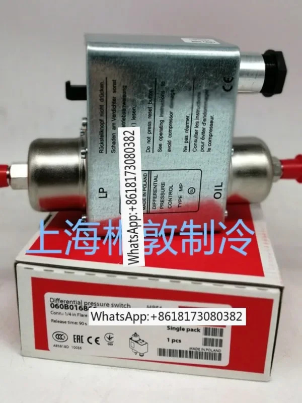 오일 압력 차동 컨트롤러 스위치 MP55 54 060B0167 0172 0299 RT260