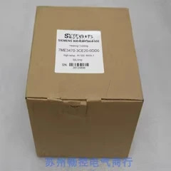 열 측정기 에너지 계산기 7ME3470-20-0DD0 포장 FUE-950