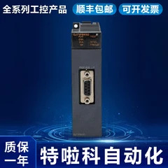 원본 QD75M4