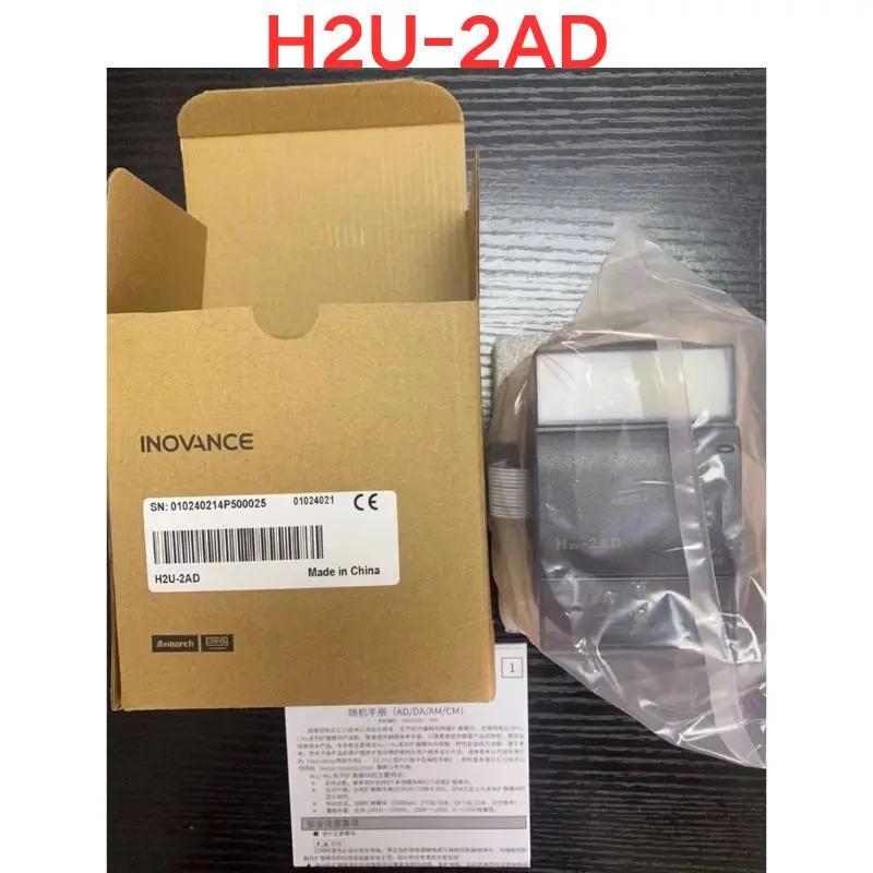 Inovance PLC 모듈 H2U-2AD