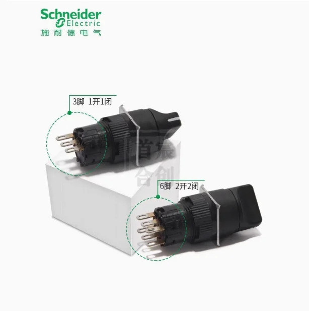 SCHNEIDER 블랙 세컨드 기어 스위치 16mm XB6EAD221F XB6EAD221C 1A 1B
