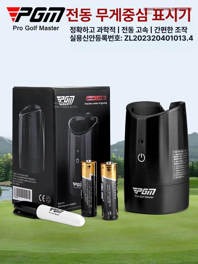 마커 골프공편심측정기 중심찾기 골프용품 자동중심 골프볼라이너 골프공측정기 - 상세 이미지 3