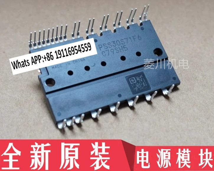 신 PSS50S71F6 PSS30S71F6 PSS20S71F6 PSS20S51F6 PSS50S51F6