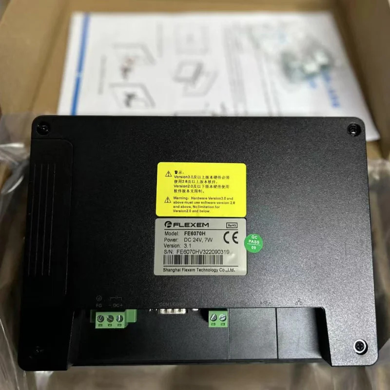 터치 스크린 FE6070H