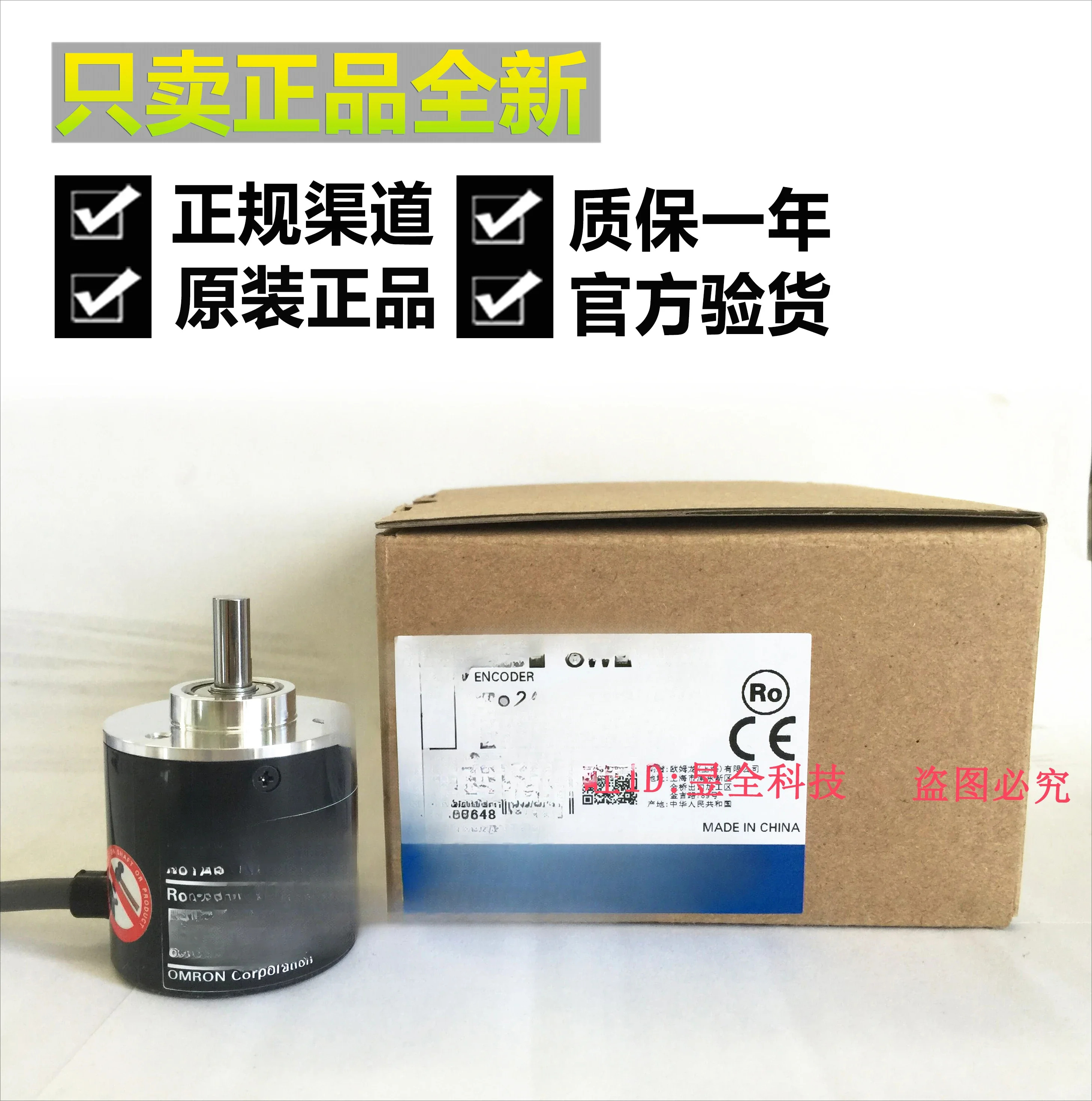E6B2-CWZ6C CWZ1X 360P/R 600P/R 1000P/R 2000P/R 인코더