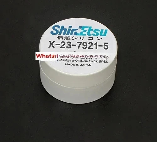 Shin-Etsu x-23-7921 나노 컴퓨터 노트북 CPU 그래픽 카드 7921 열 그리스 방열 실리콘 페이스트 20g