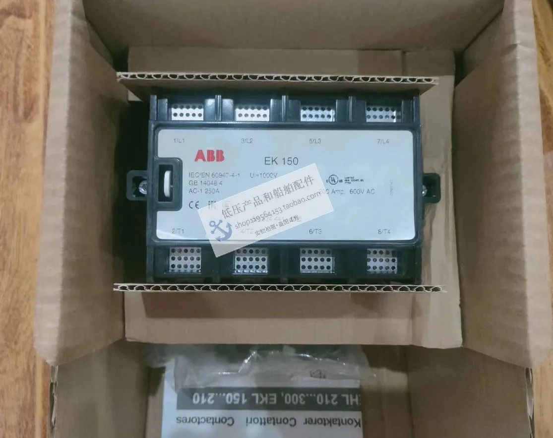 오리지널 ABB 접촉기 EK150-40-11 코일 220-230V SK824441-AL 신