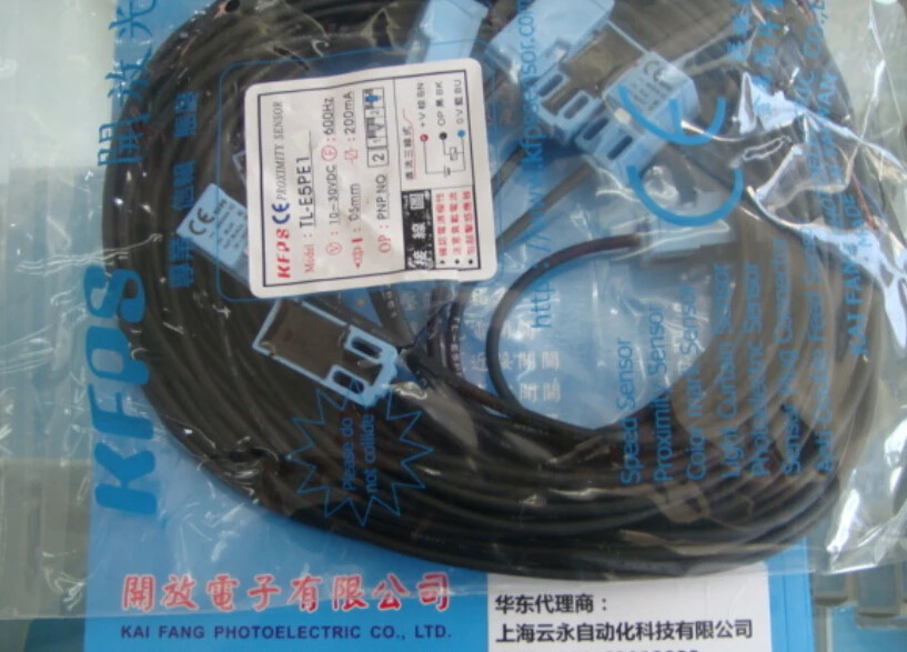 대만 KFPS 스위치 TL-E5PE1 신