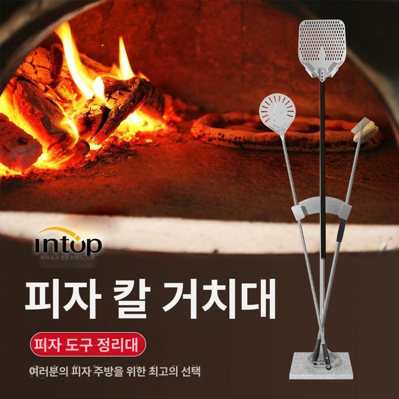대형 화덕피자삽 알루미늄 레스토랑 손잡이 업소용 패들 조리도구 화덕삽 - 상세 이미지 2