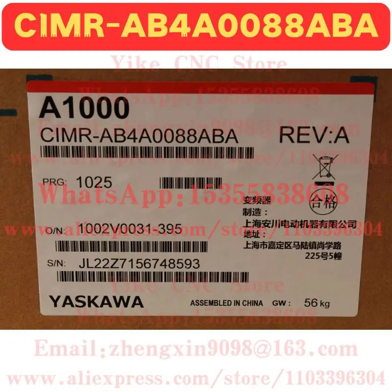 CIMR-AB4A0088ABA 주파수 변환기